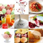 White CMC Food Additive Stabilizers FVH9 Jelly Thickener CAS No 9004-32-4