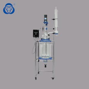 Quality 10L 30L 50L 100L Vacuum Hydrolysis Glass Reactor Bioreactor 1 Year Warranty wholesale