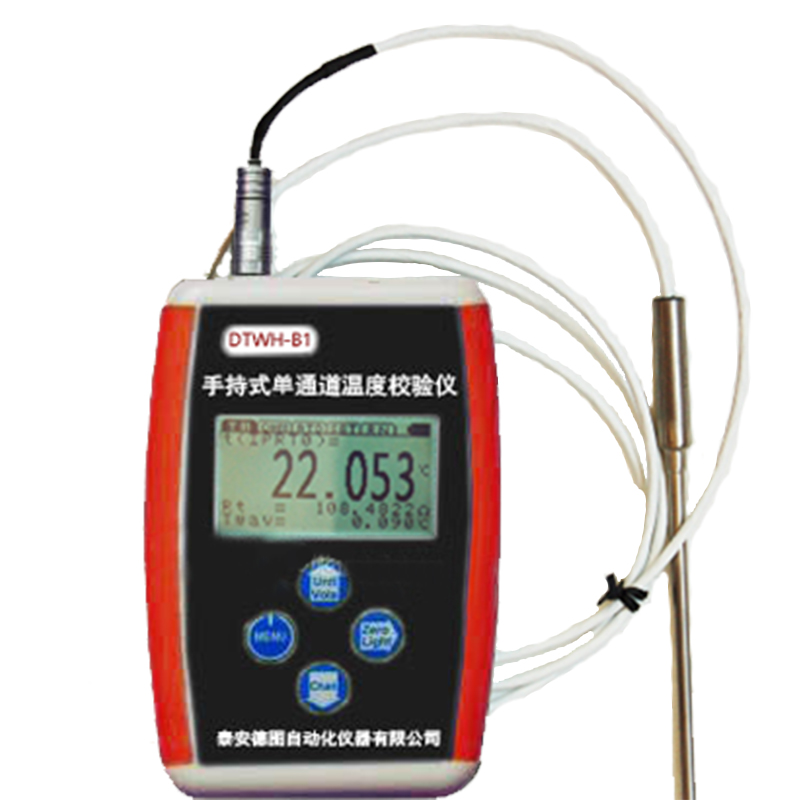 Black 12kg PID Control Surface Temperature Gauge Calibration System with High Precision