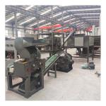 Aluminum Plastic Scrap Recycling Machine for PVC Blister Packs at 220/380V Power