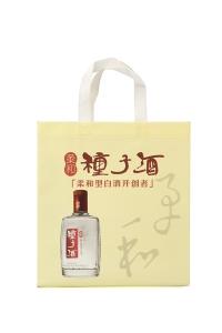 China Fashion Designer Logo Printing Wholesale Non Woven Wine Bag on sale