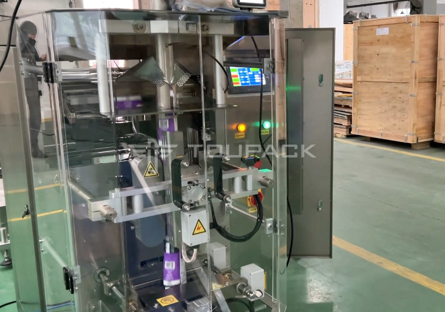 Fully Automatic Shelled Pumpkin Seed Weighing Packing Machine Plastic Bag Machine With 14 Head Weigher