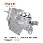 Nissan Engine Mounting 11220-JG31B