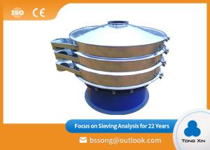 Quality 304 Stainless Steel Vibratory Screening Equipment Edible Salt Partical 0.25kw wholesale