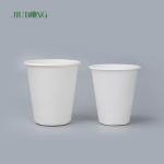 Milk Tea Sugarcane Food Container