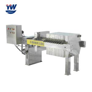 Quality Cooking Oil Industrial Filter Press SS316 Portable Filter Press In Pharmacy wholesale