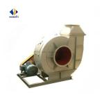 Spot Jinan SHUANGYI Centrifugal Fan With High Popularity And Favorable Discount