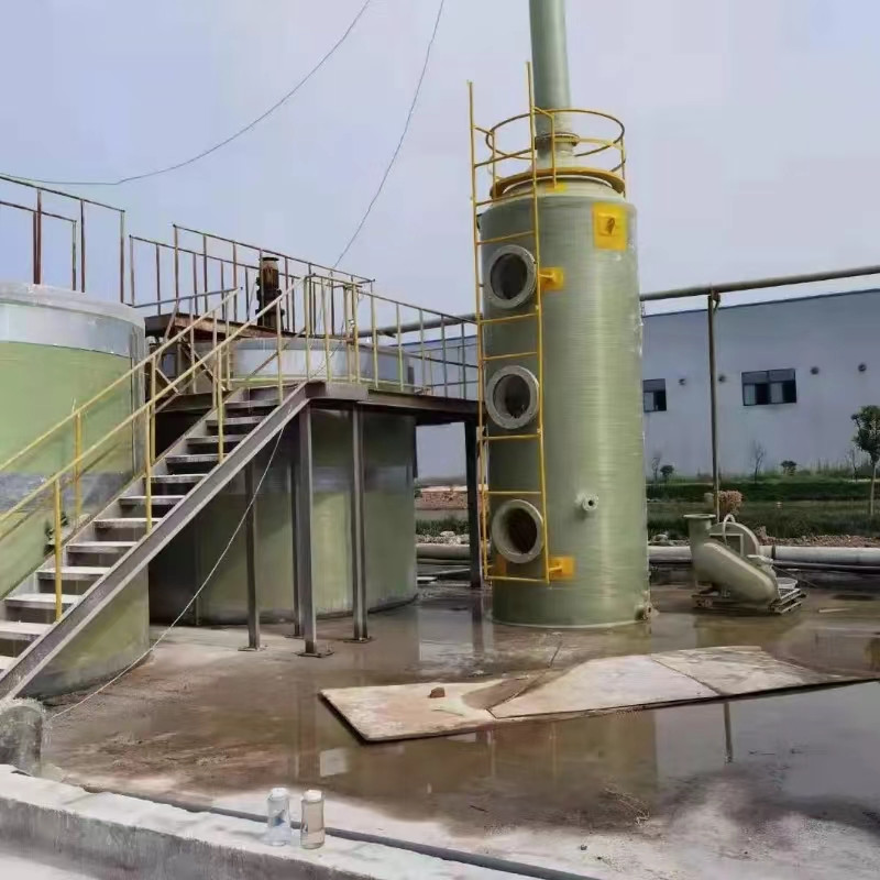Customizability Industrial Water Treatment System - FRP Absorber Tower