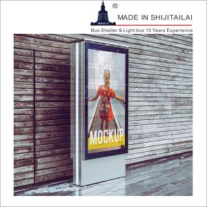Quality 50000hrs Outdoor Advertising Light Box wholesale