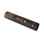 Food Grade Cocoa Powder Tea Paper Tube Packaging Biodegradable Round
