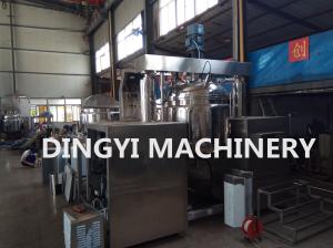 Quality 380V Vacuum Planetary Mixer , Steam Heating Lotion Manufacturing Equipment wholesale