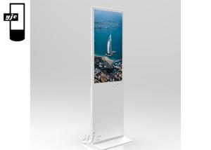 Quality Free Standing 43 Inch Interactive Digital Kiosk wholesale