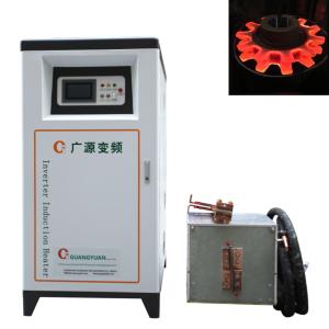 Quality 380V 3 Phase Induction Forging Machine For Brass Copper Steel Forging wholesale