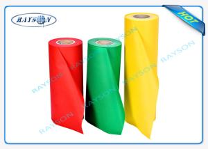 Quality Professional Supplier Of Meltblown Non Woven Fabric Eco-Friendly wholesale