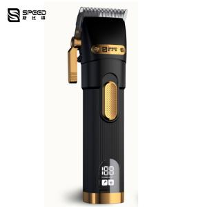 Quality Household Grooming Rechargeable Hair Clipper Pet USB wholesale