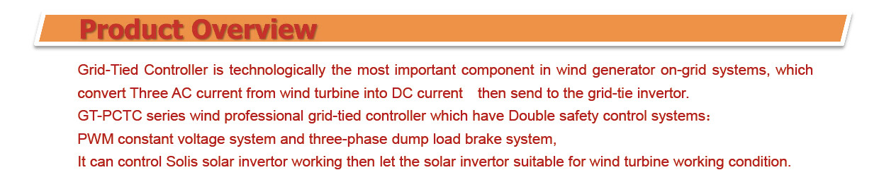 30kw Powerful On Grid Controller / Off Grid Solar Panel Charge Controller
