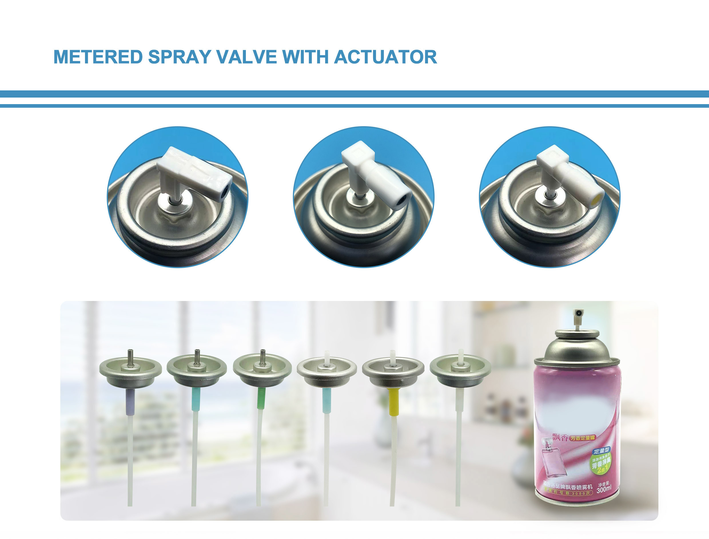 Premium Fragrance Diffusion Valve for Home Use - Precise Control, Elegant Design