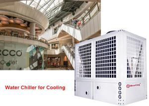 Quality Cooling Capacity 60kw Industrial Water Chilled Air Conditioning System wholesale