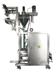 Quality Stainless Steel 1.5kw Coffee Automatic Powder Packing Machine Auger Weighing wholesale