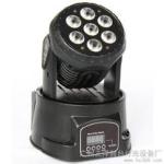 5pcs LED Moving Head Wash Light