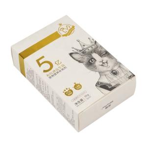 Quality 250GSM 1000pcs Nutritional Supplement Packaging Bronzing Custom For Pet 275GSM wholesale