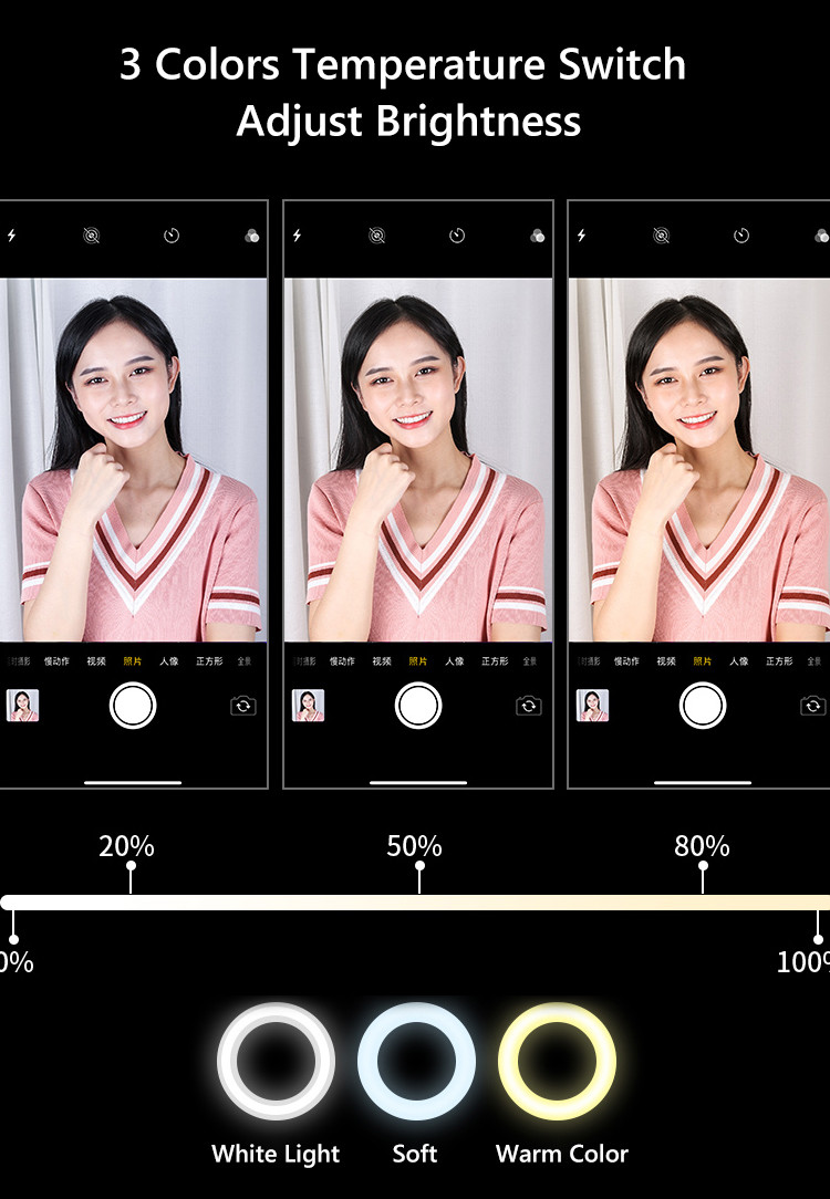 10 Grade 4 Colors 10 Inch 12in Foldable Selfie Ring Light With Phone Holder