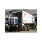 750KG Cantilever Tail Lift DC12V Vertical Vehicle Tail Lift