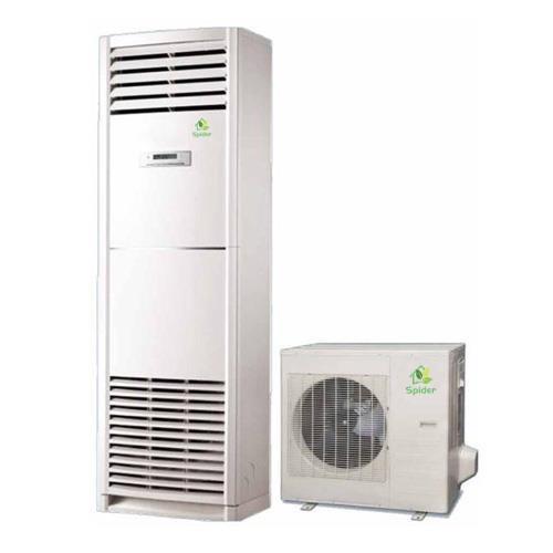 380V Floor Mounted Split System Air Conditioner , Intelligent Floor Standing Ac
