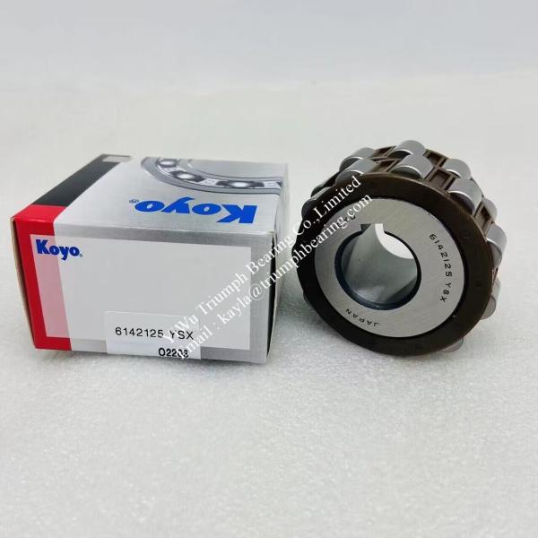 FAG Overall Eccentric Bearing 512533