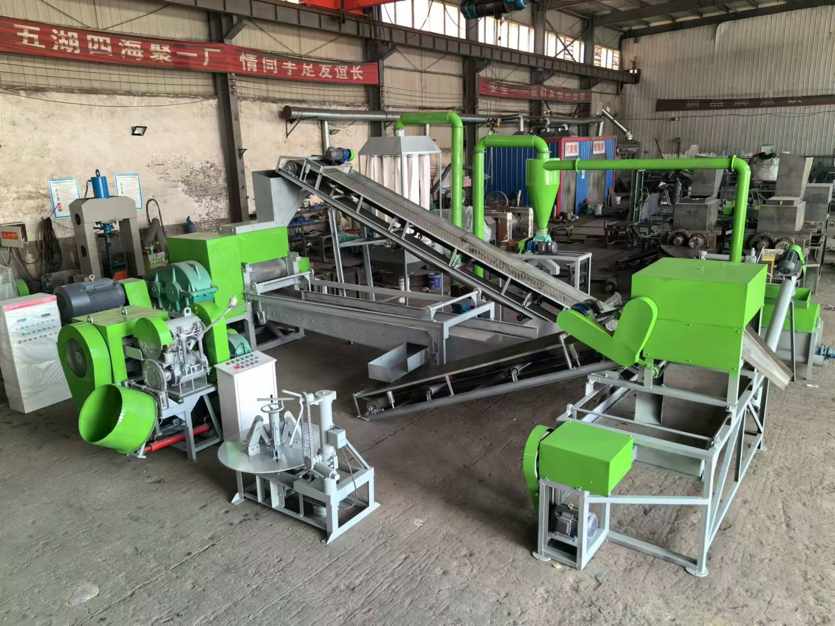 21000 KG Tire Rubber Powder Making Machine Production Line for Recycled Rubber Particles