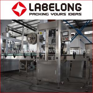 Quality PET 9000BPH Round Automatic Bottle shrink sleeve Labeling Machine wholesale