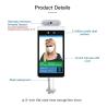 Buy cheap 15W 8 Inch Face Recognition Infrared Human Body Thermometer from wholesalers