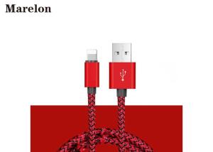Quality Original 8 Pin USB Data Cable , Iphone Charging Cable Plug Twist Line wholesale