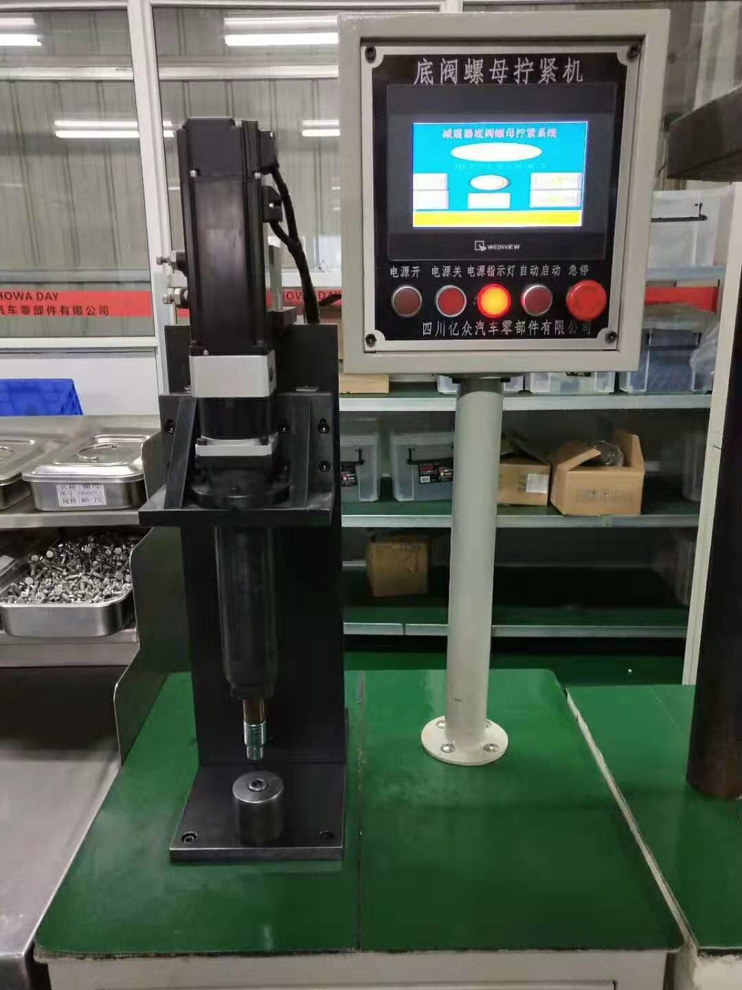 Huiying Auto Parts Best Quality Excel - G - Gas Black Shock Absorber 54303-3uz03 From China