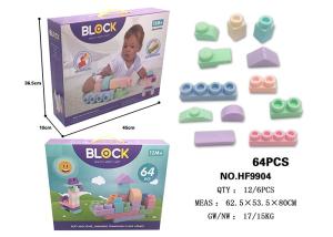 Quality 64 Pcs 4.9 &quot; Large Soft Rubber Building Blocks , Age 12 Months Educational Baby Toys wholesale