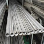 ASTM Nickel Based Ss Tube C-22 Hastelloy Steel Pipe For Sale