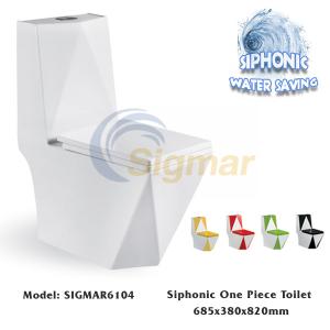 Quality SIGMAR6104 Wash Down P-Trap One Piece Water Closet Wc Toilet Bowl wholesale