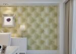 Creamy White Leather Wallpaper , Removable Modern Vinyl Wallpaper PVC
