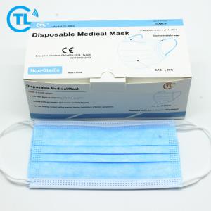 Quality Hospital Meltblown Dustproof Disposable Medical Face Mask wholesale