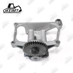 Caterpillar CAT C4.4 Diesel Engine Oil Pump Assembly 447-8576