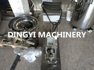 Quality High Shear In Line Homogenizer Dispersal Emulsification Machine SS304 SS316 Material wholesale