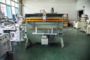 Quality 1500Times/Hour 5bar Semi Automatic Screen Printing Machine wholesale