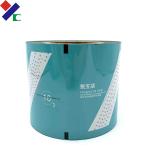 Metallized Film Customized Opaque Laminated Material Packaging Film Roll Film