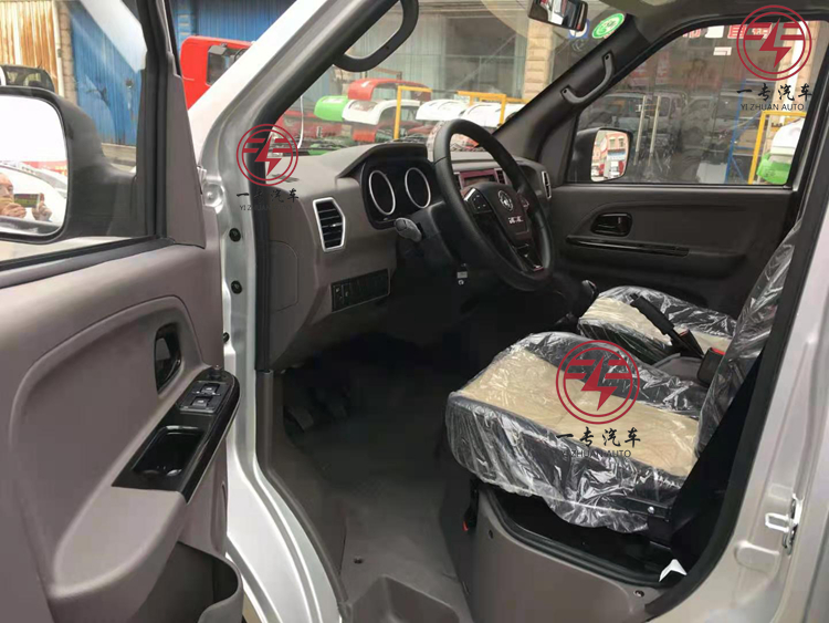 Affordable 4X2 Mini Cargo Truck with Single-Row Cab and 360° Rear Camera in Chile/Peru