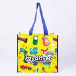 15cm RPET Bag