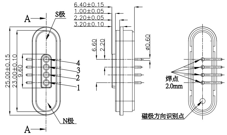 600G Magnetic Connector 4 Pin 2.2mm Pitch Pogo Pin Magnetic Connector 5A