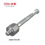 Honda Rack End 53610-TVA-H01
