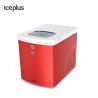 Buy cheap R134a Refrigerant Household Ice Maker Commercial Ice Making Machine from wholesalers