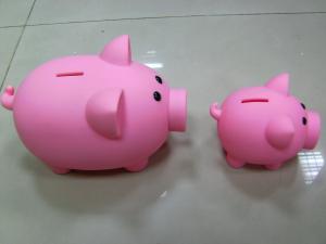 Quality Kids Gift Novelty Money Saving Box Pink Pig Coin Bank For Decorations / Collectibles wholesale