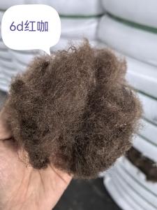 Quality Recycled Polyester Staple Fiber 6D 51mm Red Coffee Brown wholesale